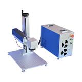 Distributed Fiber Laser Marking Machine
